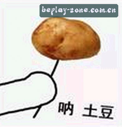 王芳
